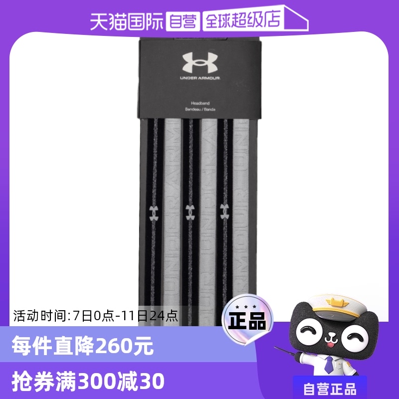 ۻ㣺1311044-001 ӪUAѵ˶ʱܲͷ131104445.6Ԫ2(22.8Ԫ/88VIP 95)