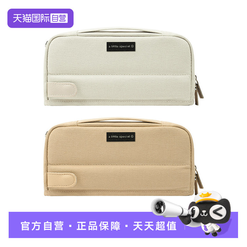 【自营】KOKUYO国誉一米新纯系列笔袋学生用文具收纳盒简约复古文具盒多功能帆布铅笔盒大容量笔托盒日本,文具电教/文化用品/商务用品,笔袋,淘宝优惠券,粉丝福利购,淘宝优惠卷