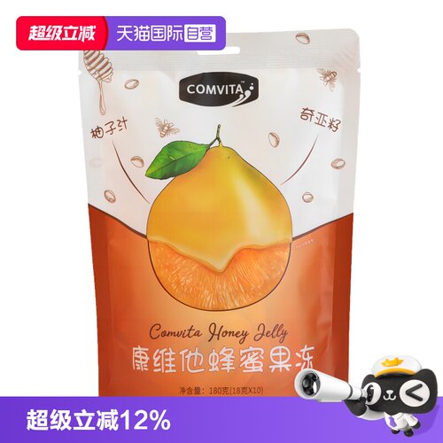 康维他蜂蜜奇亚籽果冻