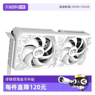 自營 電競叛客RTX5060 機(jī)電腦直播游戲獨(dú)立顯卡 白色臺(tái)式
