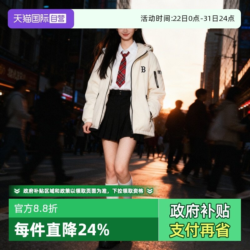 【自营】MLB羽绒服新款男女装情侣潮流户外休闲服保暖外套棉羽