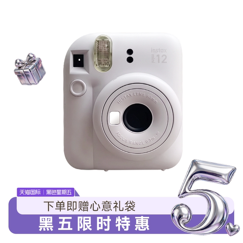 Fujifilm/富士mini12拍立得