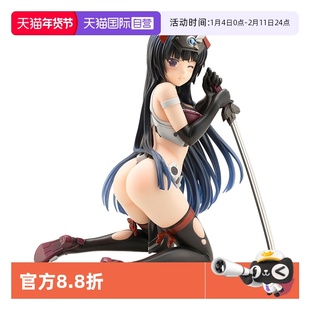 【自营】寿屋手办 机甲少女 Frame Arms Girl 祸月 可动机娘PV262