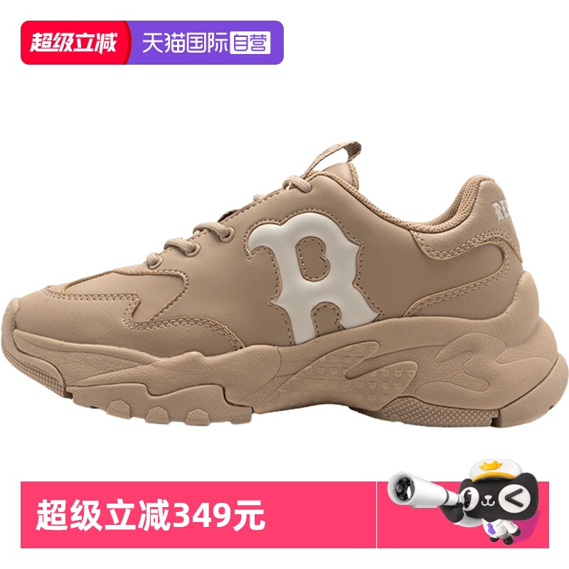 MLB男女鞋新款运动鞋老爹鞋