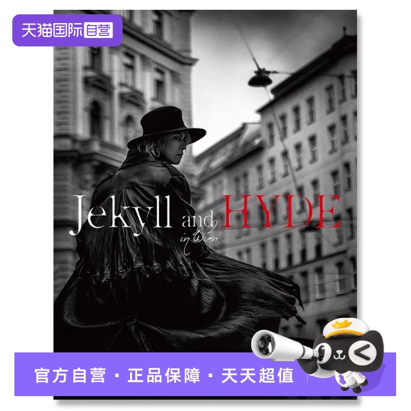 【自营】预售 Jekyll and HYDE写真集 维也纳 彩虹乐队 宝井秀人 L'Arc~en~Ciel 日文原版日韩 Jekyll and HYDE in Wien