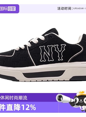 【自营】MLB男鞋女鞋2025秋季新款休闲板鞋运动鞋3ASXE025N50BKS