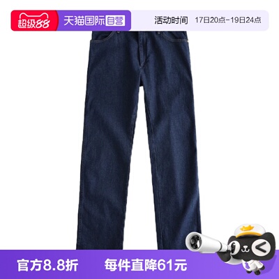 Wrangler/威格947系列男士牛仔裤