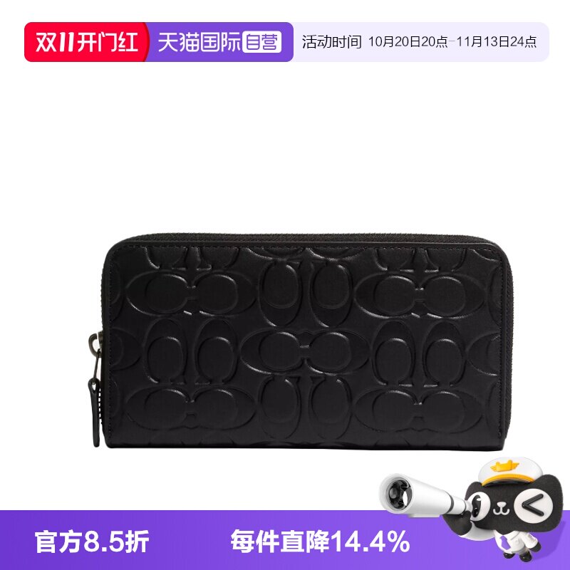 COACH/蔻驰女士钱包卡包钱包