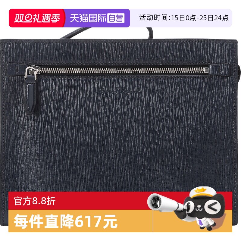 【自营】Ferragamo/菲拉格慕男士REVIVAL系列牛皮革手拿包 240298