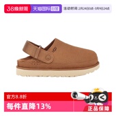 舒适休闲平底魔术贴一脚蹬包头凉鞋 UGG男女同款 1138252 自营