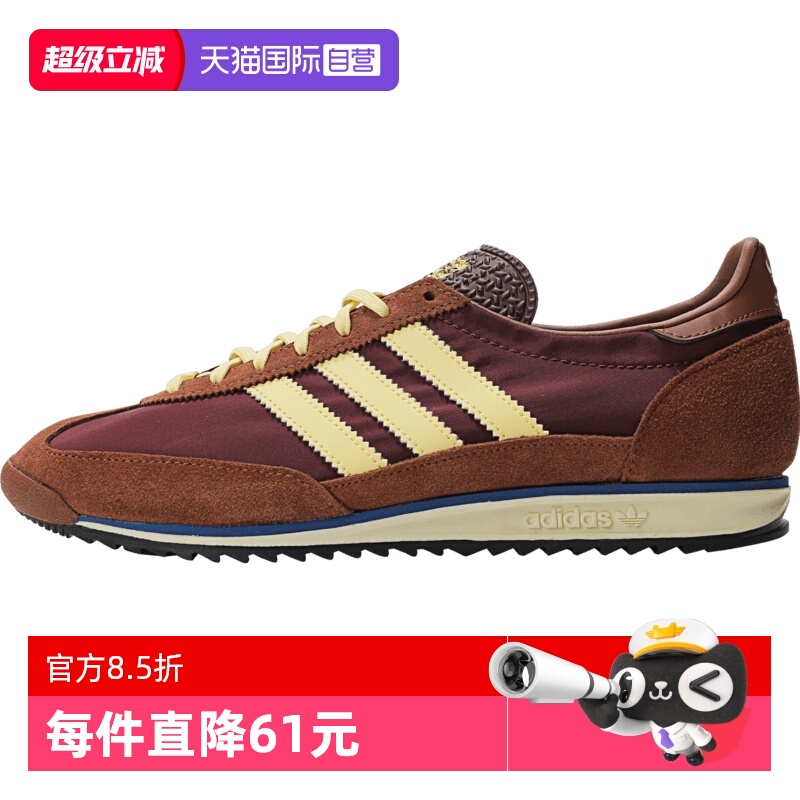 【自营】阿迪三叶草中性SL 72 OG WENERGY运动休闲鞋IE3425