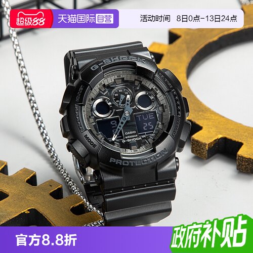 【自营】CASIO卡西欧款gshock黑武士拆弹专家同款男表GA-100CF