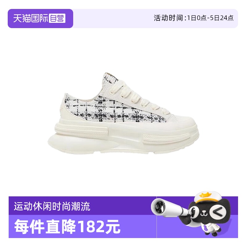 【自营】Converse匡威RunStar 男女鞋夹心厚底运动休闲鞋 A17930C