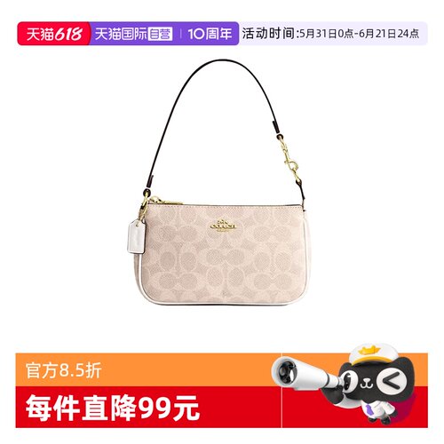 自营手提包COACH/蔻驰