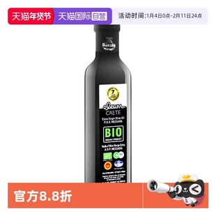 【自营】希腊进口纯天然克里特岛BIO特级初榨橄榄油PDO250ml*12瓶