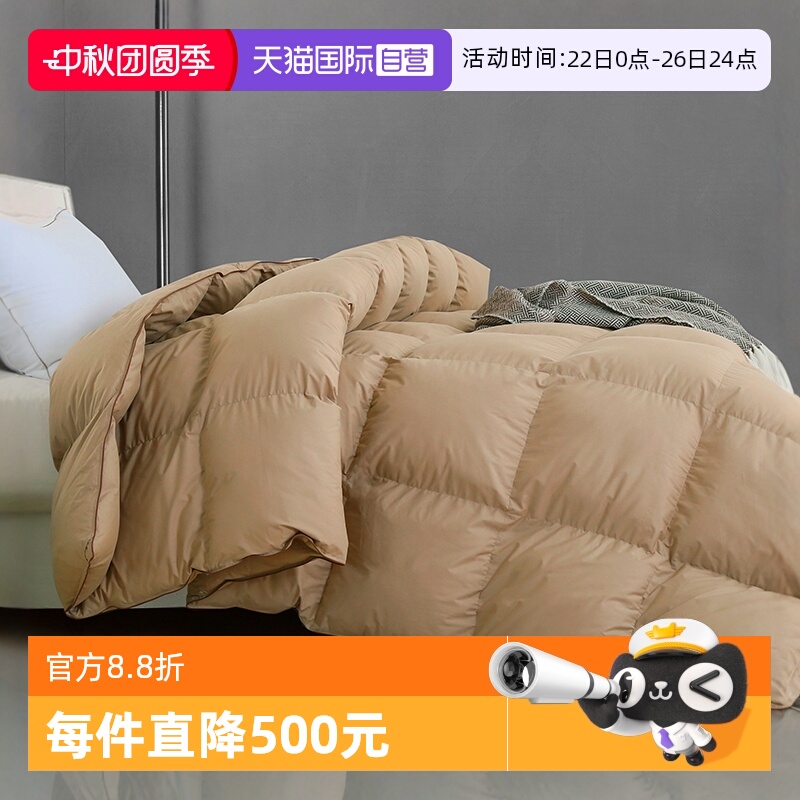 朵琳奈森90白鸭绒冬被芯羽绒被子