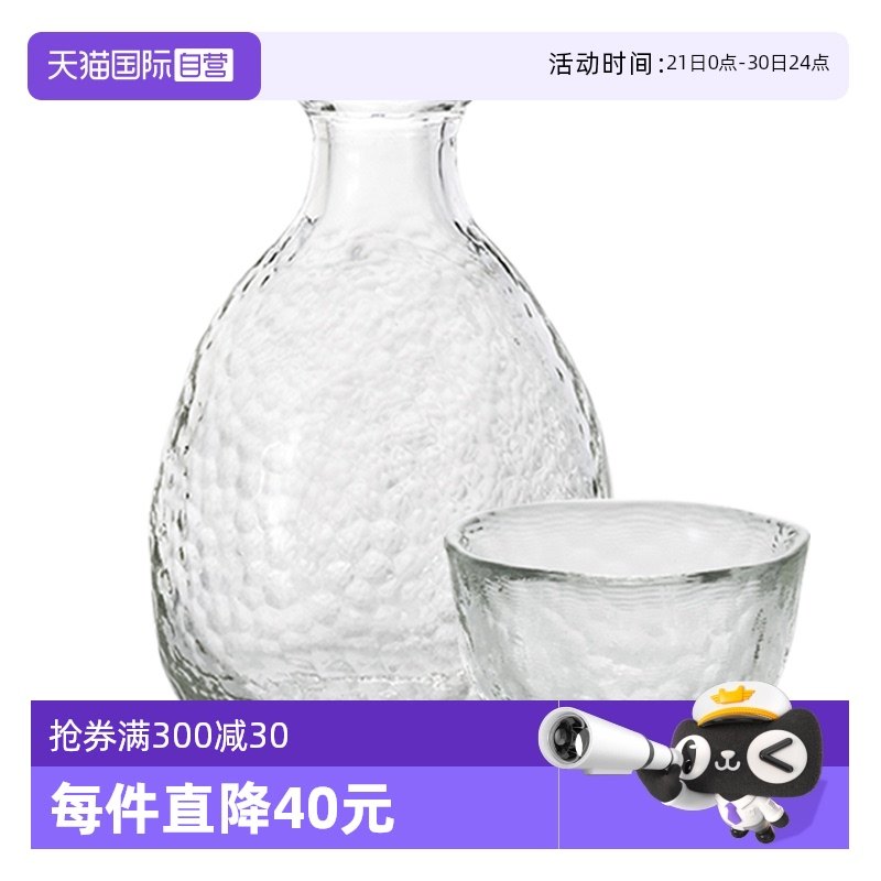 �ۻ��㣺����ɫ aderia�������ƾƺ�С�Ʊ�