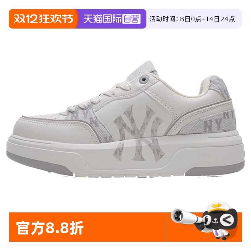 【自营】MLB男鞋女鞋冬新款情侣运动鞋时尚休闲鞋3ASXM056N50GRS