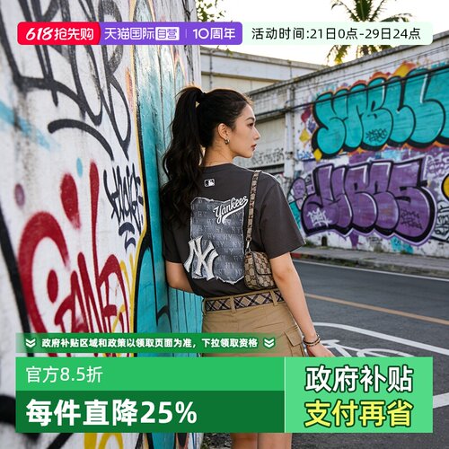 MLB情侣男女短袖运动服休闲T恤