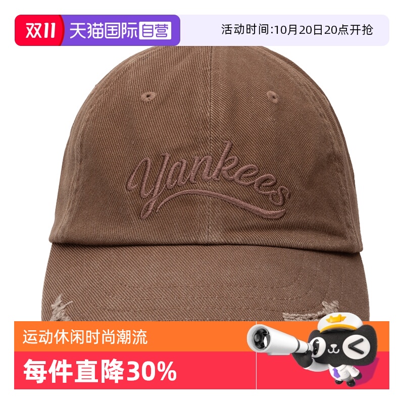 【自营】MLB男女帽新款运动帽休闲帽遮阳帽棒球帽鸭舌帽3ACPVL64N