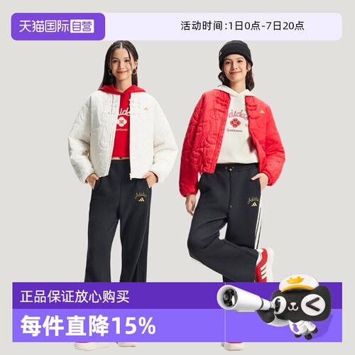 FW25LIGHTPADDEDJACKET