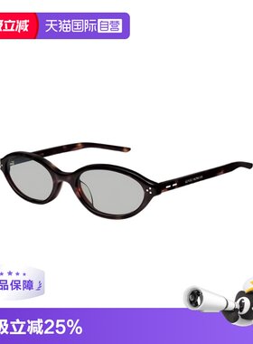 【自营】【礼品】GENTLE MONSTER复古学院圆形小框眼镜礼物LA CHA