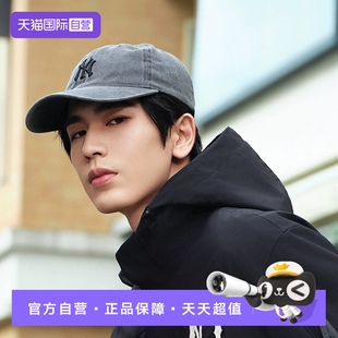 男女可调节水洗复古软顶棒球帽夏季 MLB张凌赫同款 新CPVV1 自营