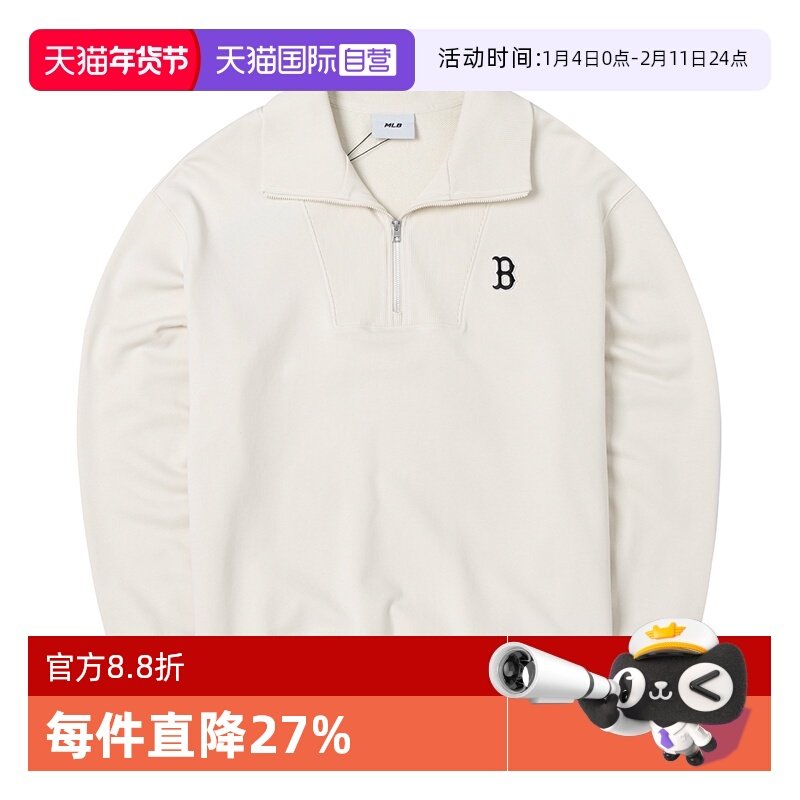 【自营】MLB男女新款运动服潮流时尚休闲针织卫衣套头衫3AMTB0944,运动服/休闲服装,运动卫衣/套头衫,淘宝优惠券,粉丝福利购,淘宝优惠卷