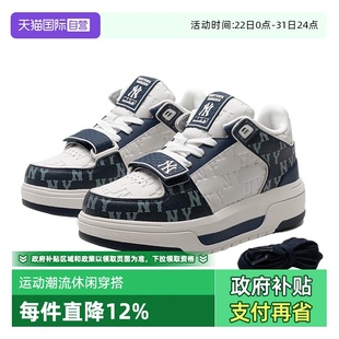 自营 3ASXCMM4N MLB男女运动鞋 板鞋 50NYS 老花系列压花学长鞋