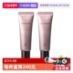 2支装 自营 AG抗糖防晒精华全波段亲肤高倍隔离防晒霜40g