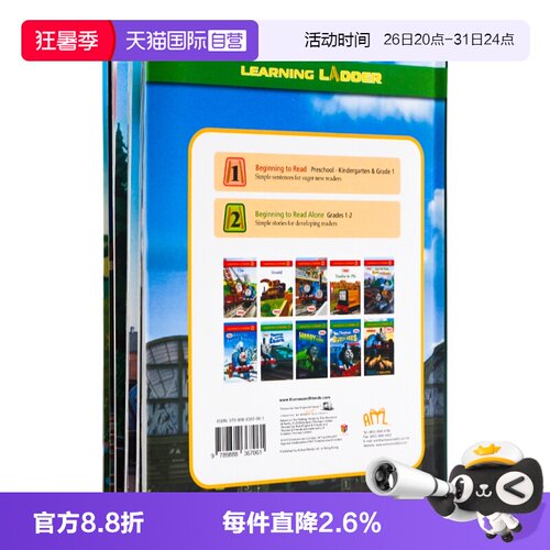【自营】儿童英文原版绘本Thomas and Friends Learning Ladder小火车托马斯和朋友们第二部精装合辑10个故事套装分级阅读动画书籍