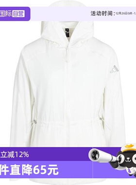 【自营】adidas阿迪达斯女子MT UPF SHACKET梭织运动外套JM8828