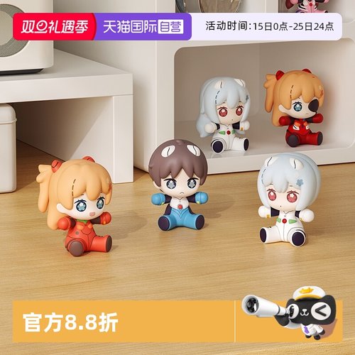 【自营】GSC 新世纪福音战士 Huggy EVA明日香 绫波丽 冰箱贴手办