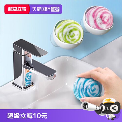 CONDOR浴室清洁刷神器无需洗涤剂