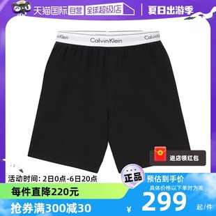 凯文克莱 000NM2303E Calvin Klein 休闲运动短裤 自营 男士