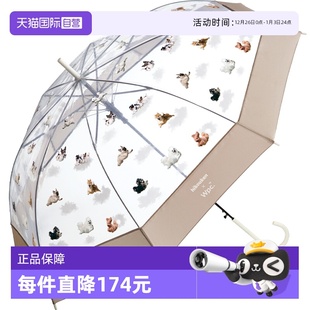 Wpc雨伞透明长柄伞加大加厚加固高颜值果冻伞萌宠猫咪女 自营