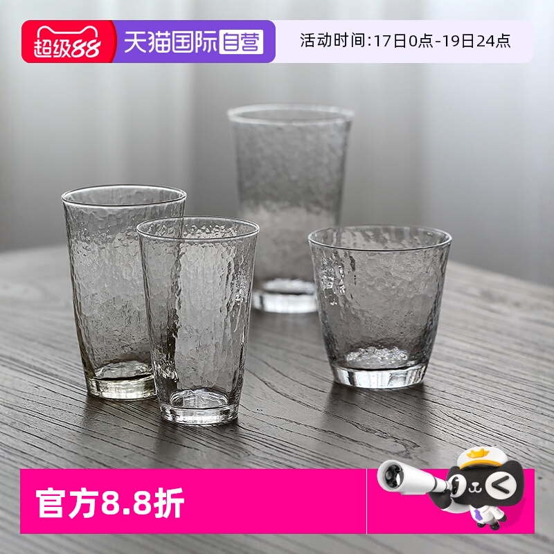 日本进口手工锤纹玻璃杯
