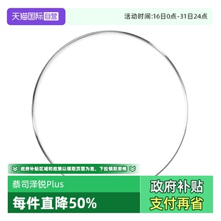 蔡司镜片泽锐钻立方防蓝光Plus铂金膜配近视眼镜赠送镜框 自营