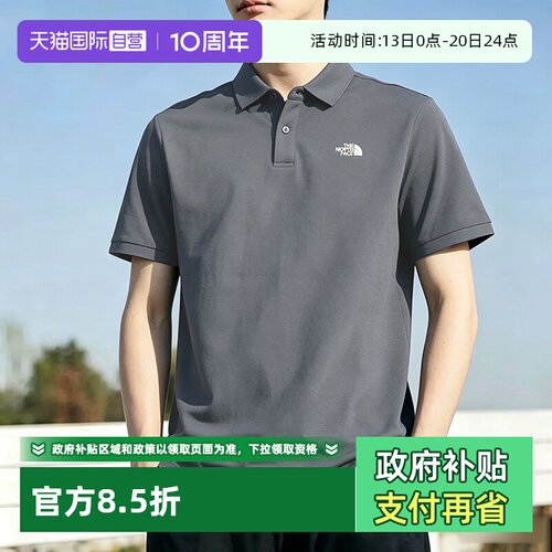 【自营】THE NORTH FACE北面POLO衫男装简约休闲服训练运动上衣
