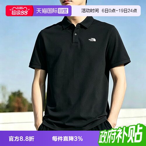 【自营】北面POLO衫男装速干短袖翻领休闲服T恤|THE NORTH FACE