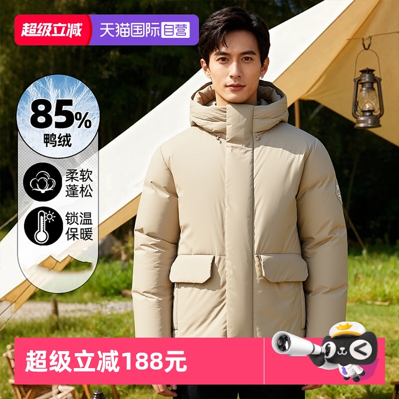 UA安德玛羽绒服男装户外