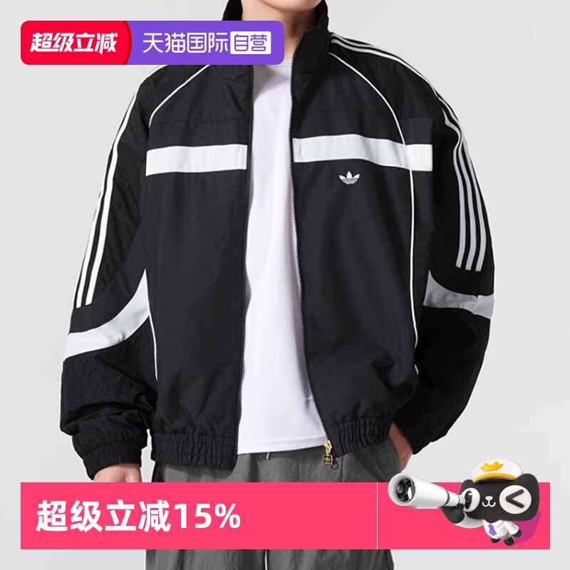 正品保证 极速发货