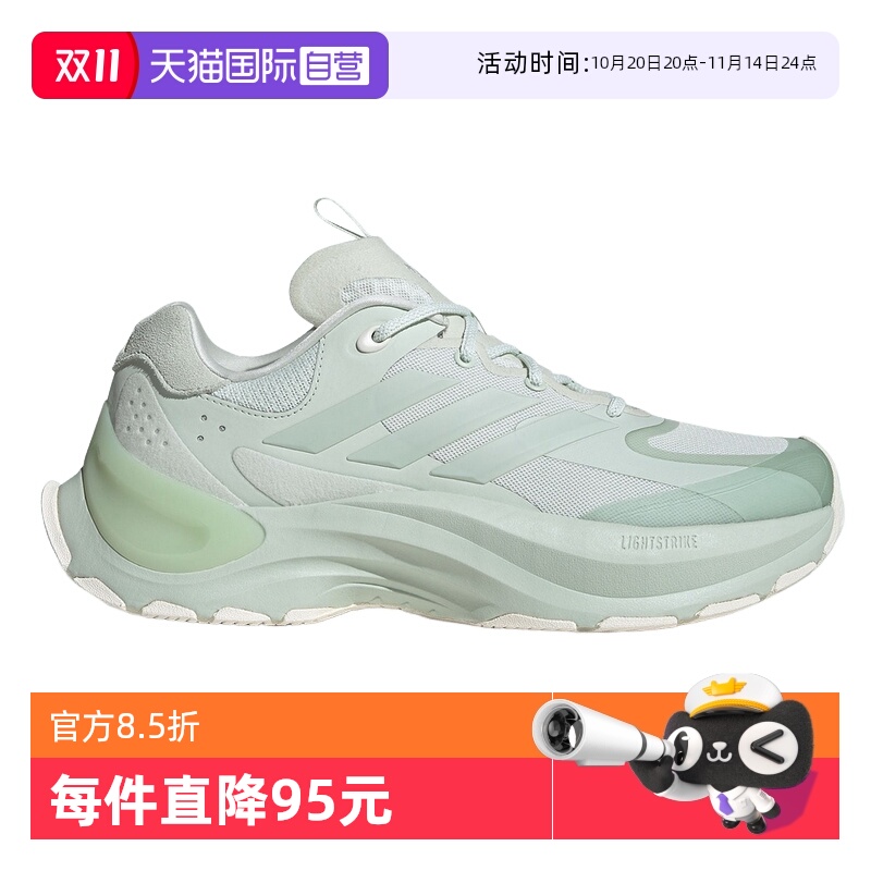 休闲鞋