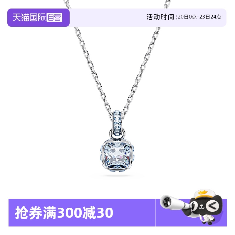 【自营】Swarovski/施华洛世奇生日石项链生辰石吊坠锁骨链饰品