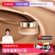 粉底液遮瑕持久 SUQQU绝致艳泽粉霜30g保湿 自营