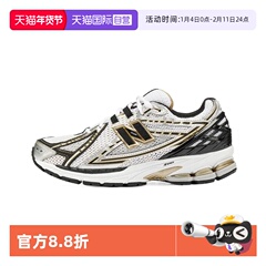 【自营】NEW BALANCE男女鞋网面透气复古运动休闲鞋M1906RA-D男子