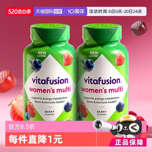 美国女士瓶装进口150粒2