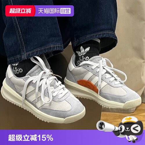 正品保证 极速发货