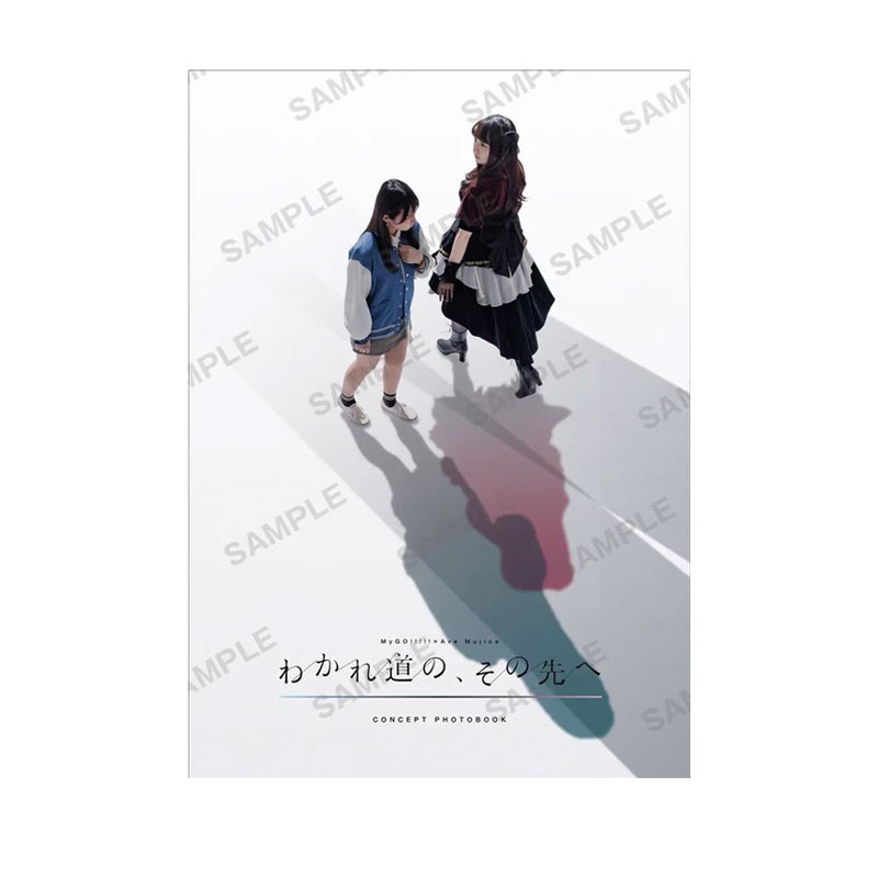 【自营】少女乐队 颂乐人偶 演唱会官方概念照片书 MyGO!!!!×Ave Mujica 合同ライブ「わかれ道の、その先へ」日文原版