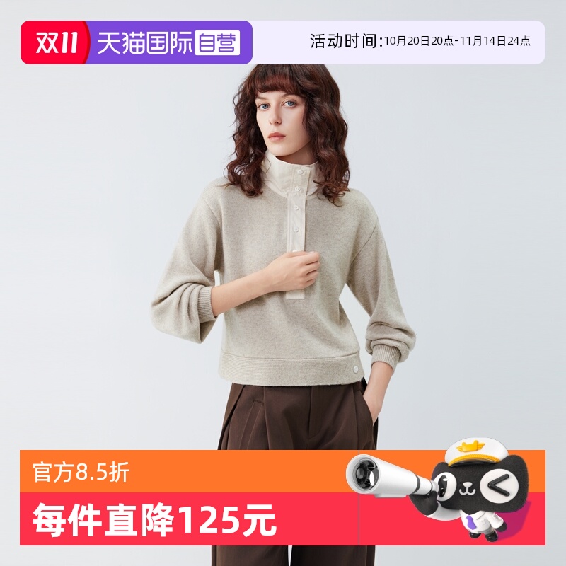 ELLE法式绵羊毛立领针织衫